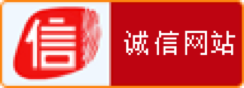 深圳市市场监督管理局企业主体身份公示